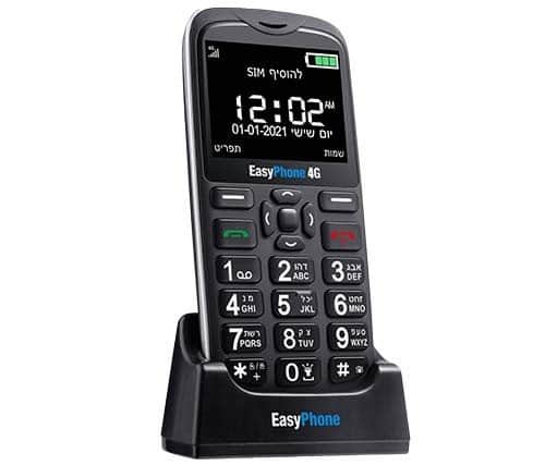 טלפון סלולרי למבוגרים Easyphone NP05 4G