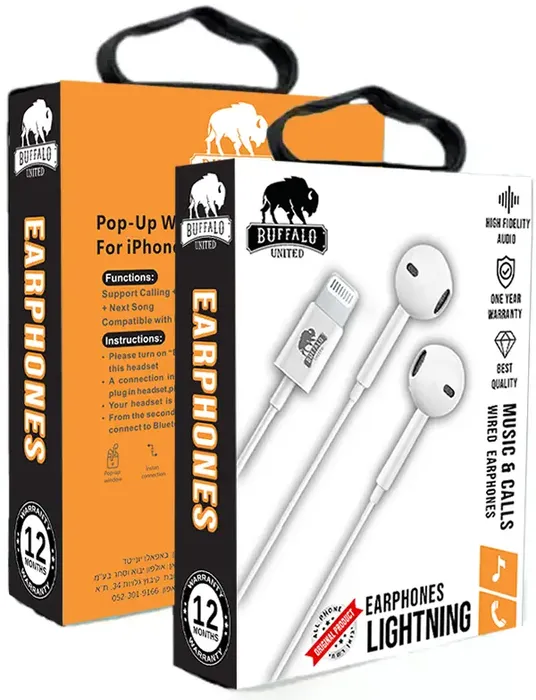 אוזניות חיבור iPhone מבית באפאלו.