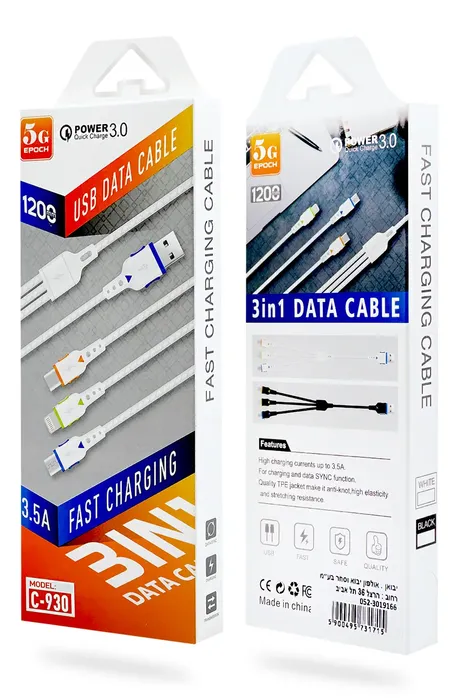 כבל טעינה 3 ב-1 דגם C-930.