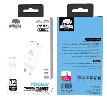 מטען קיר סופר מהיר 65W עם כבל PD Type-C מבית באפאלו.