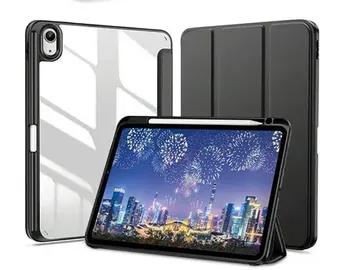 כיסוי ספר מגנט.