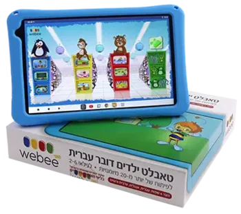 טאבלט Wifi ילדים דגם Webee 8 אינץ' 64GB זיכרון מובנה ו- 4GB ראם